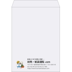 【既製品】角0(287x382mm)（〒枠なし）