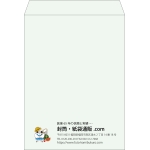 【既製品】角0(287x382mm)（〒枠なし）