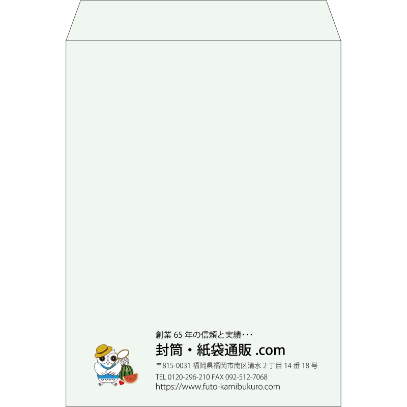 【既製品】角0(287x382mm)（〒枠なし）