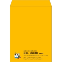 デザイン #a_left