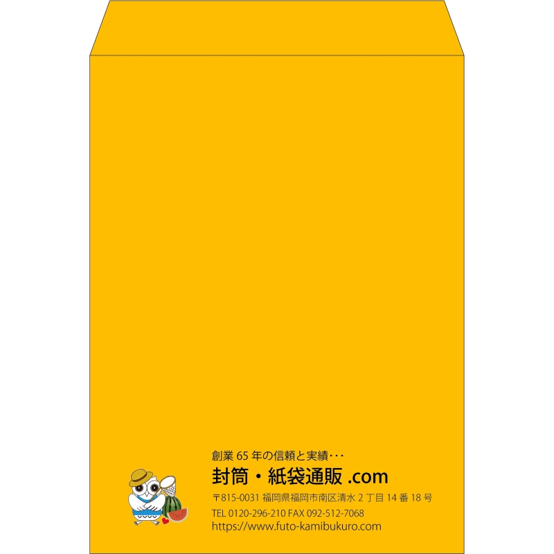 【既製品】角0(287x382mm)（〒枠なし）