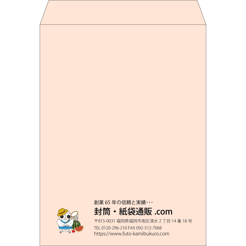 【既製品】角0(287x382mm)（〒枠なし）