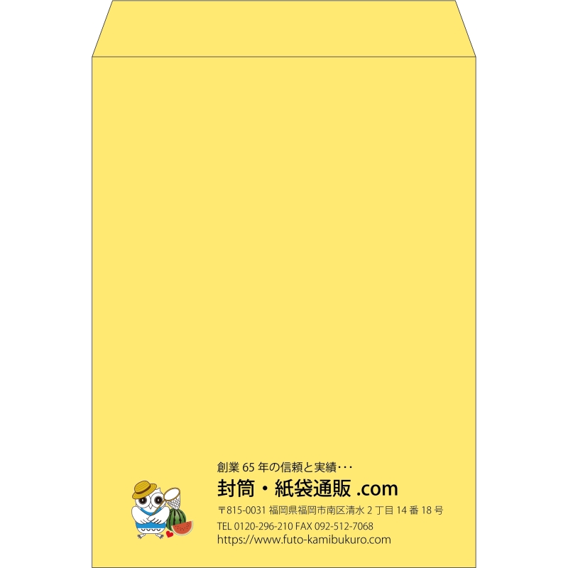 【既製品】角0(287x382mm)（〒枠なし）