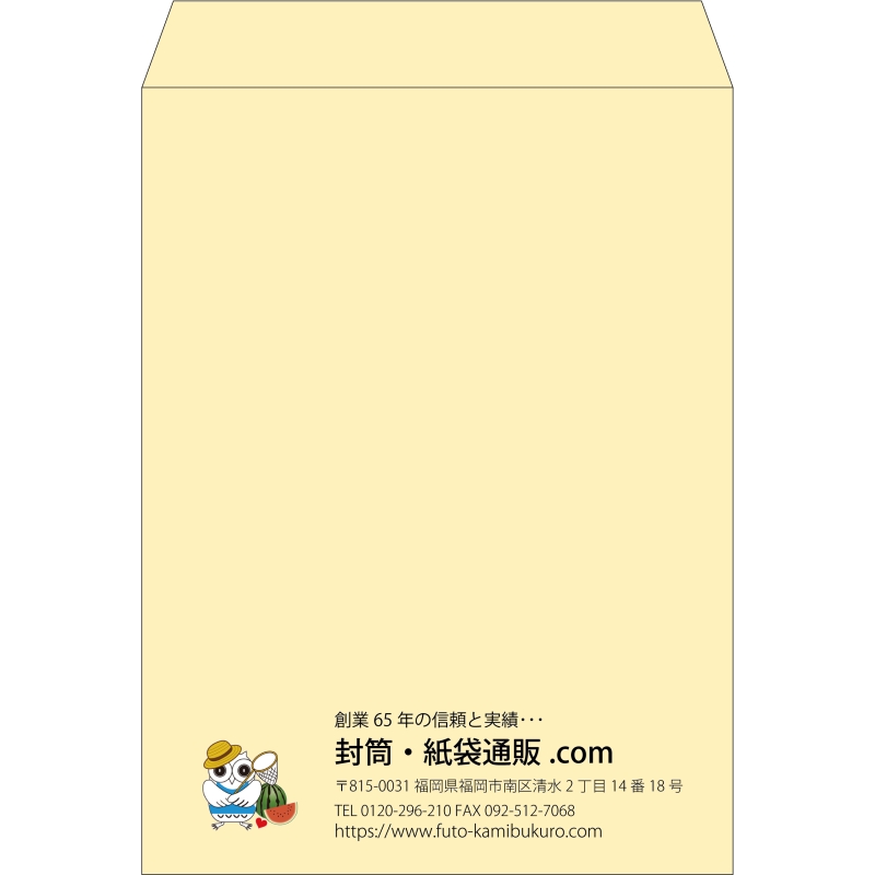 【既製品】角0(287x382mm)（〒枠なし）