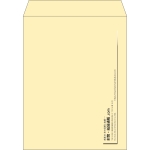 【既製品】角3(216x277mm)（〒枠なし）