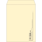 【既製品】角3(216x277mm)（〒枠なし）