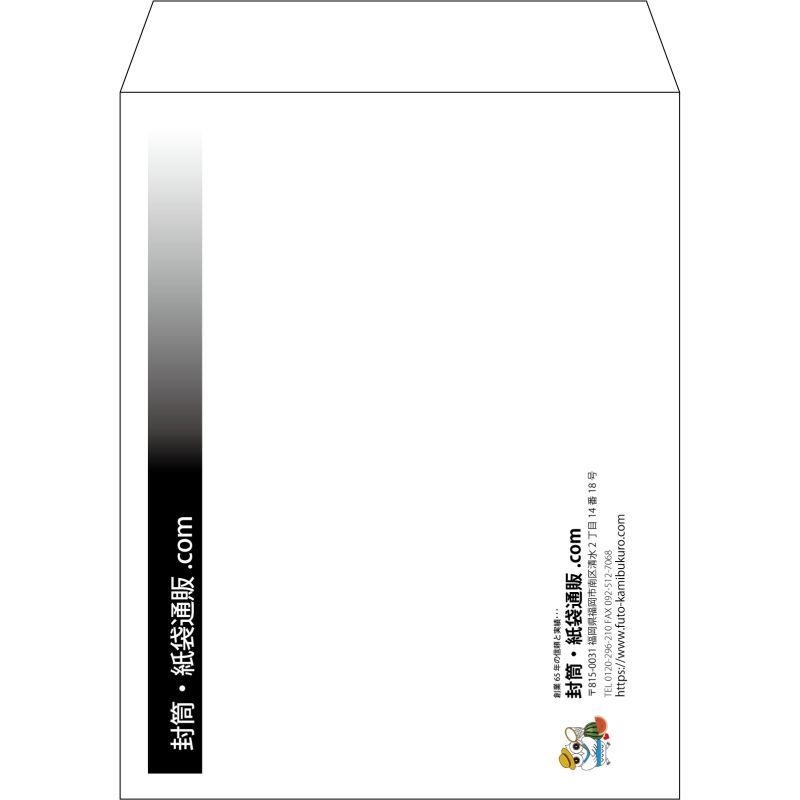 デザイン #h_lef_logo_obi_2