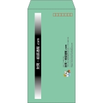 【既製品】長3(120x235mm)（〒枠あり）