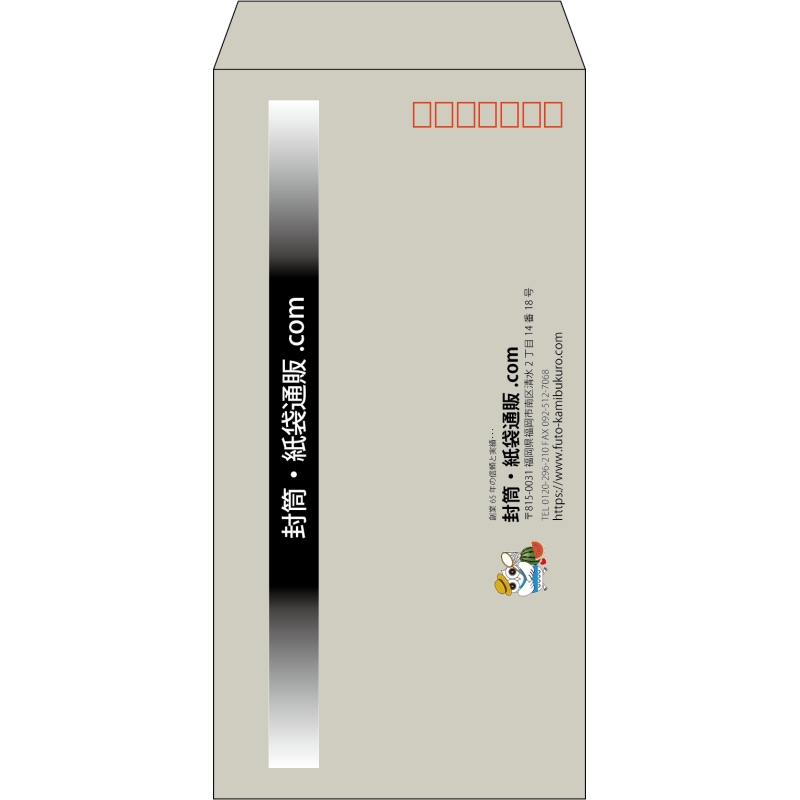 デザイン #h_lef_logo_obi_1