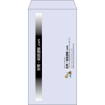 【既製品】長3(120x235mm)（〒枠なし）