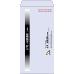 【既製品】長3(120x235mm)（〒枠あり）