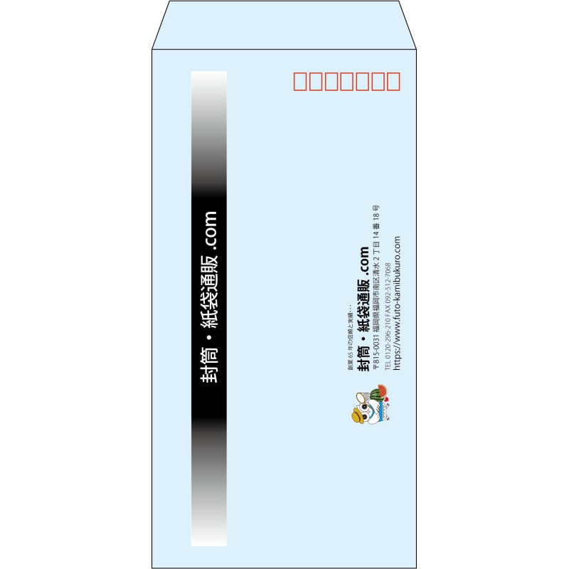 デザイン #h_lef_logo_obi_1