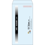 【既製品】長3(120x235mm)（〒枠あり）
