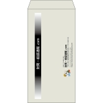 【既製品】長3(120x235mm)（〒枠なし）