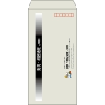 【既製品】長3(120x235mm)（〒枠あり）
