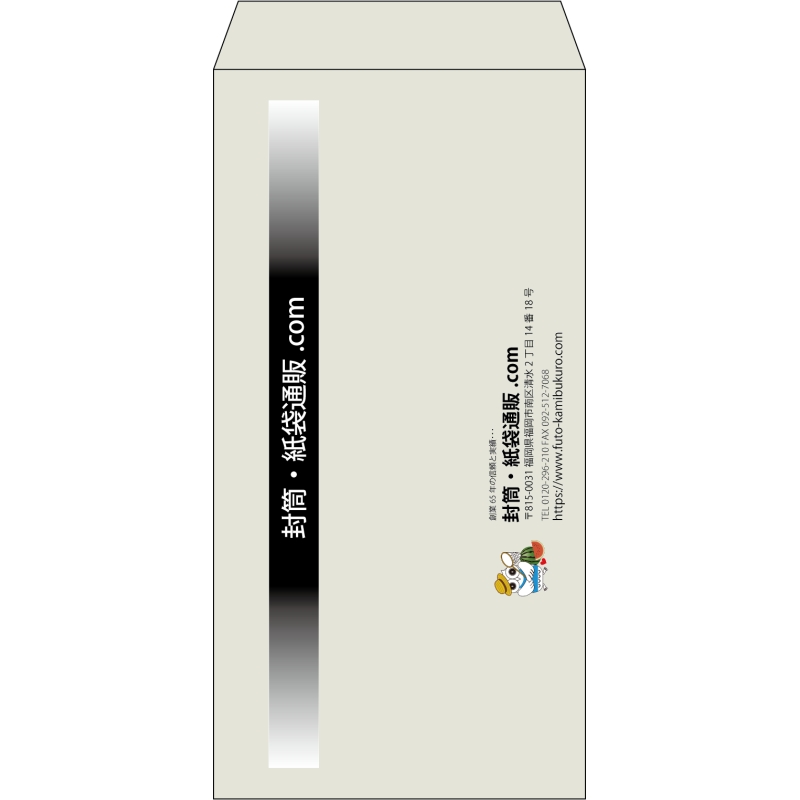 デザイン #h_lef_logo_obi_1