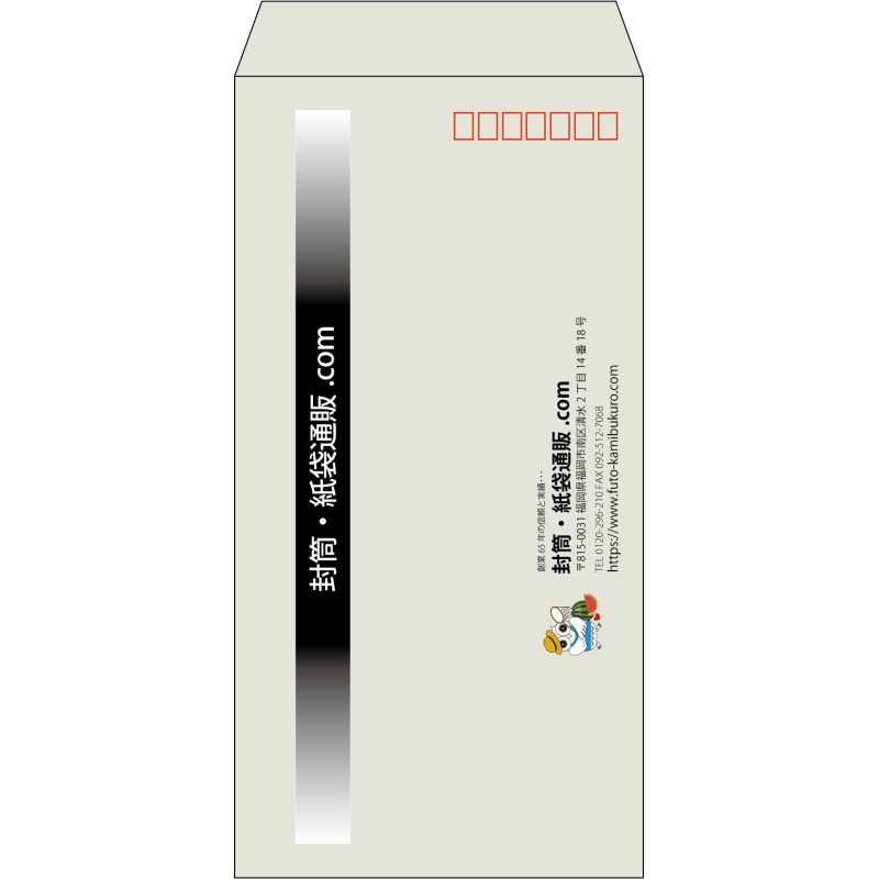 デザイン #h_lef_logo_obi_1