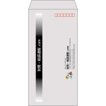 【既製品】長3(120x235mm)（〒枠あり）