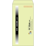 【既製品】長3(120x235mm)（〒枠あり）