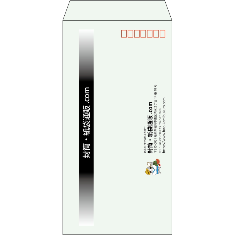 デザイン #h_lef_logo_obi_1
