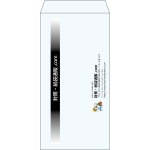 【既製品】長3(120x235mm)（〒枠なし）