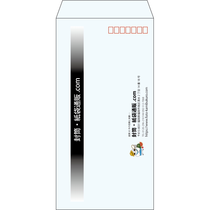 デザイン #h_lef_logo_obi_1