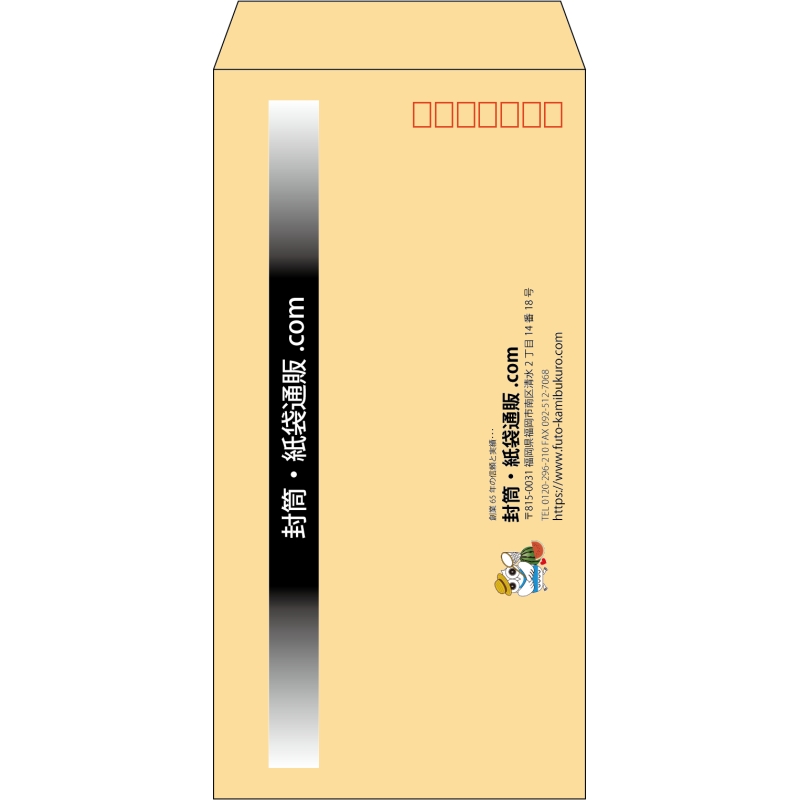 デザイン #h_lef_logo_obi_1