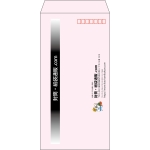 【既製品】長3(120x235mm)（〒枠あり）