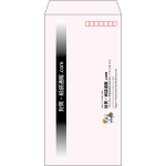 【既製品】長3(120x235mm)（〒枠あり）
