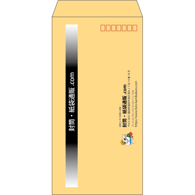 デザイン #h_lef_logo_obi_1