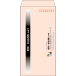 【既製品】長3(120x235mm)（〒枠あり）