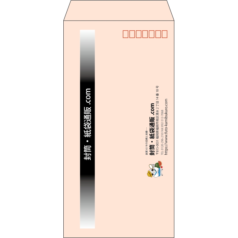 デザイン #h_lef_logo_obi_1