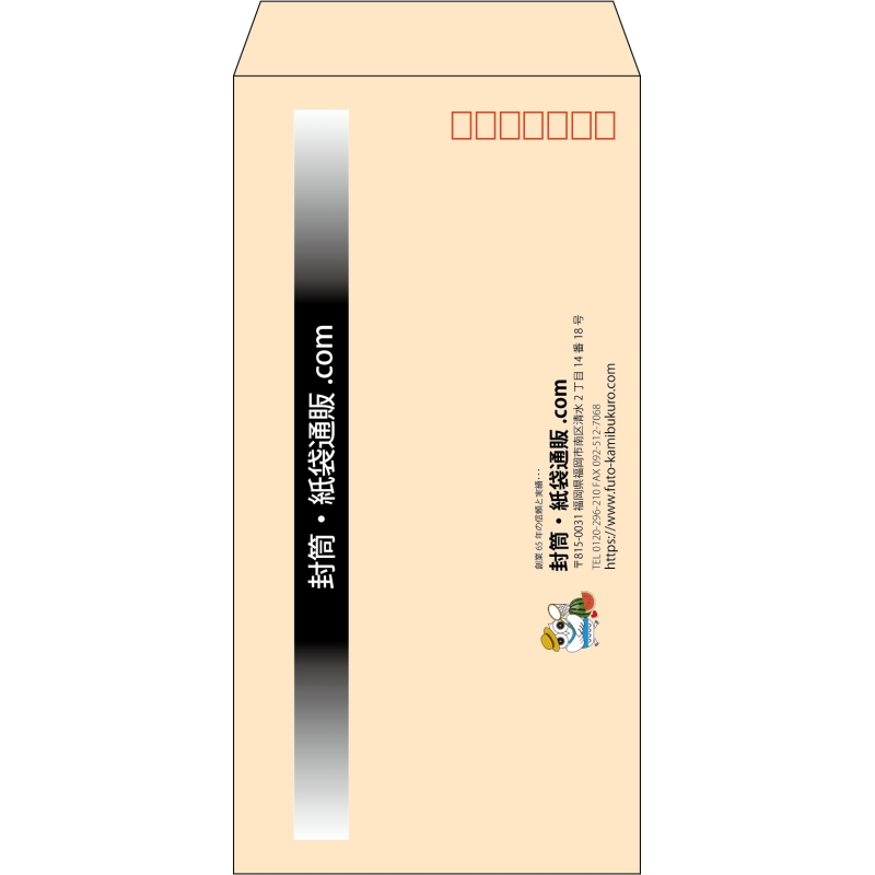 デザイン #h_lef_logo_obi_1
