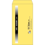 【既製品】長3(120x235mm)（〒枠なし）