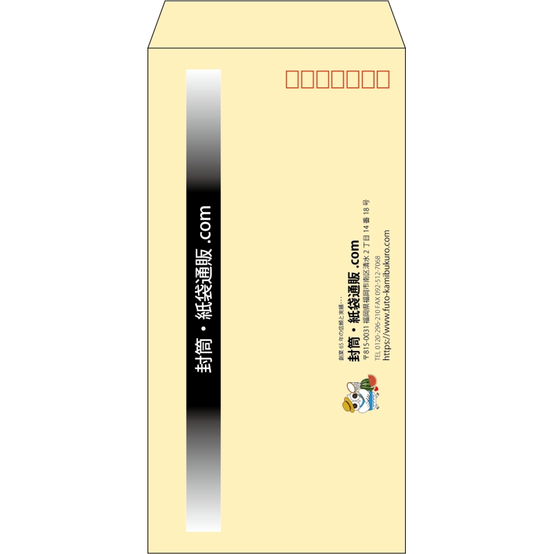 デザイン #h_lef_logo_obi_1