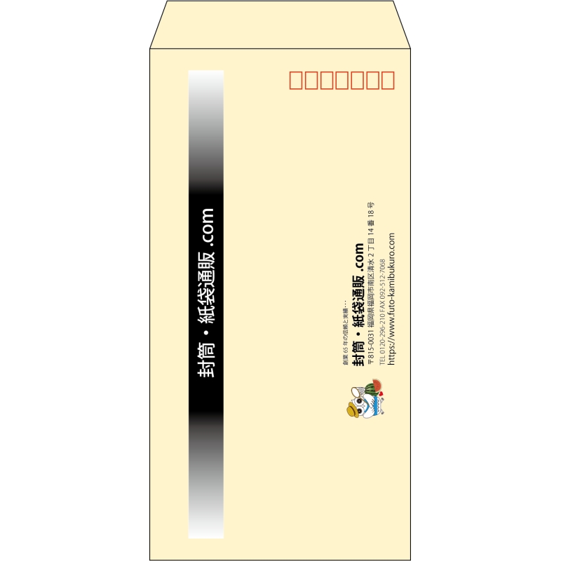 デザイン #h_lef_logo_obi_1