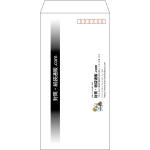 【既製品】長3(120x235mm)（〒枠あり）