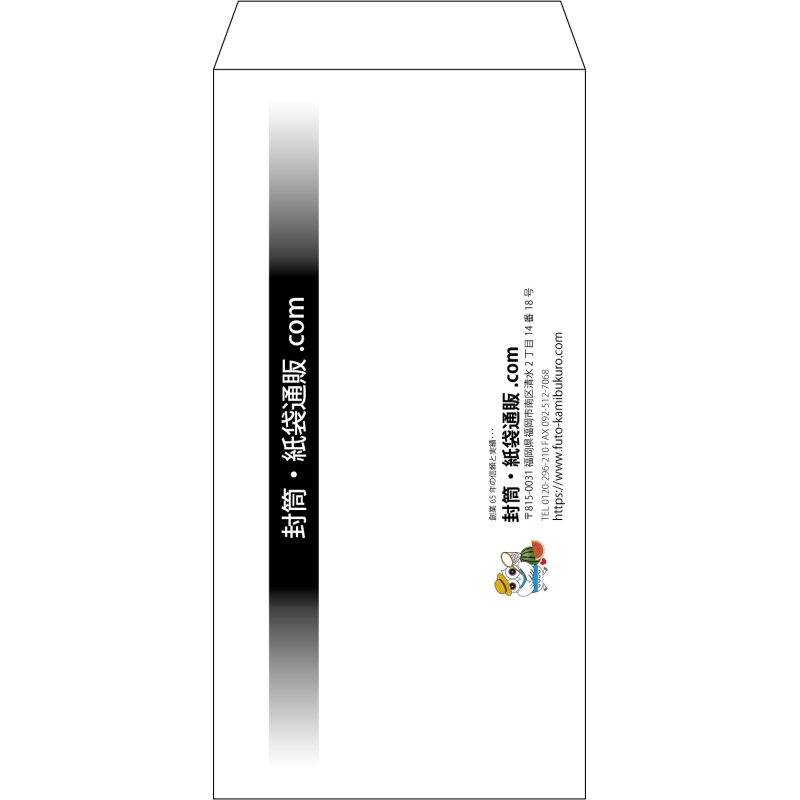 デザイン #h_lef_logo_obi_1