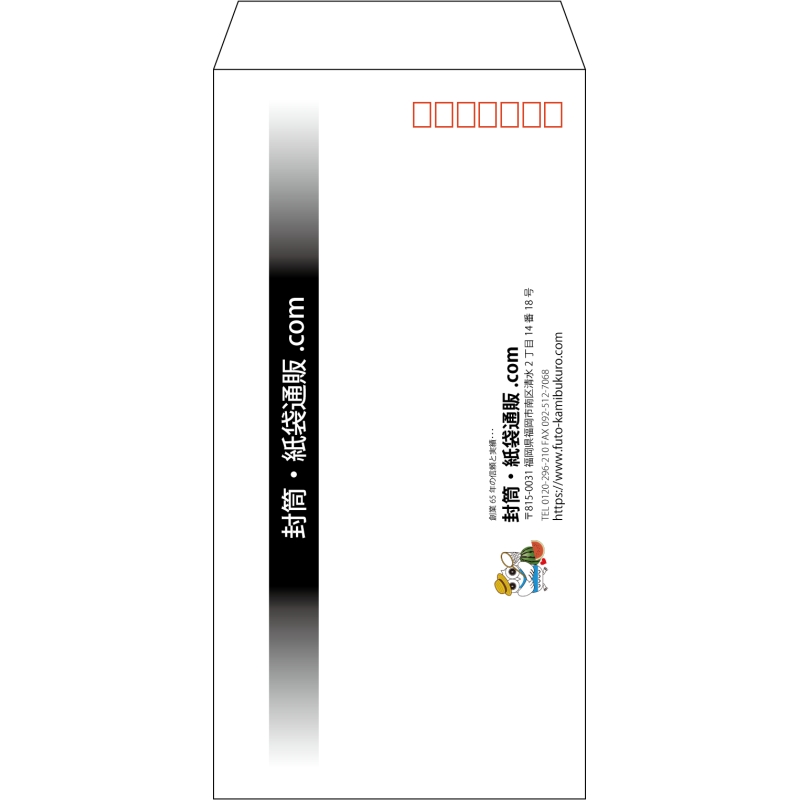 デザイン #h_lef_logo_obi_1