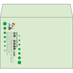 【既製品】洋2(162x114mm)（〒枠なし）