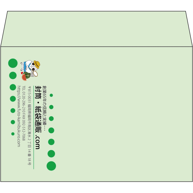 【既製品】洋2(162x114mm)（〒枠なし）