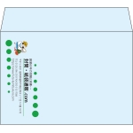 【既製品】洋2(162x114mm)（〒枠なし）