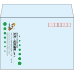 【既製品】洋2(162x114mm)（〒枠あり）