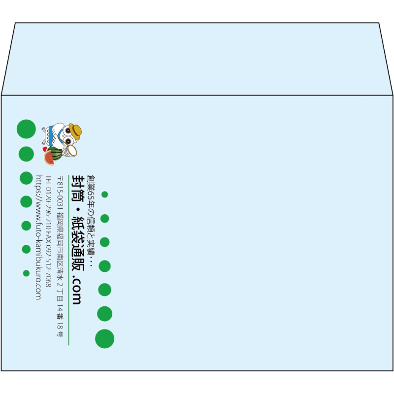【既製品】洋2(162x114mm)（〒枠なし）