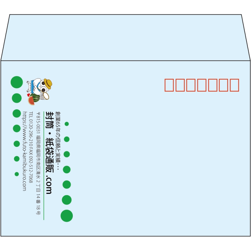 【既製品】洋2(162x114mm)（〒枠あり）