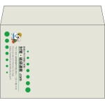 【既製品】洋2(162x114mm)（〒枠なし）