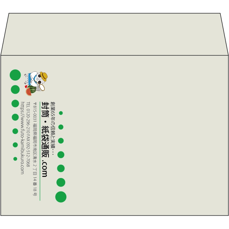 【既製品】洋2(162x114mm)（〒枠なし）