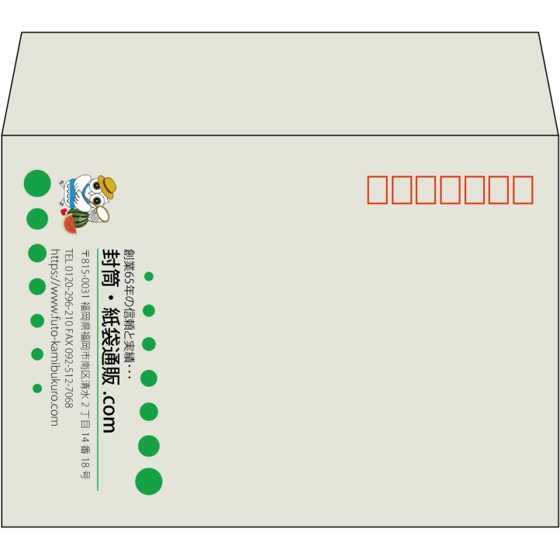 【既製品】洋2(162x114mm)（〒枠あり）