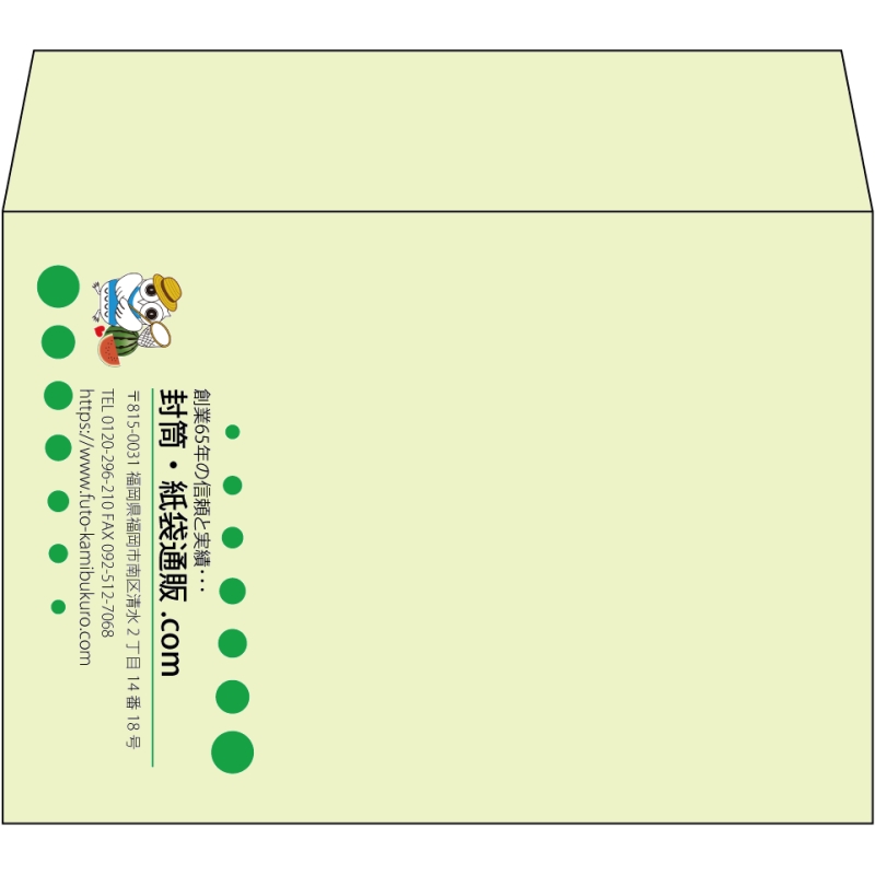 【既製品】洋2(162x114mm)（〒枠なし）