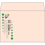 【既製品】洋2(162x114mm)（〒枠なし）